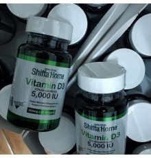 Витамин D3 Shiffa Home 5000iu 60 caps